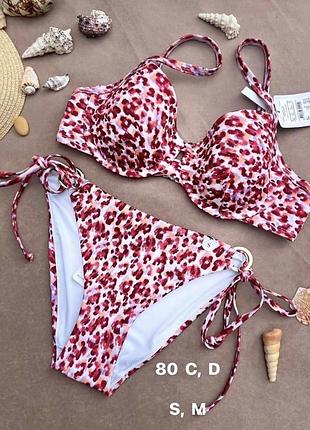 Купальник роздільний hunkemoller
