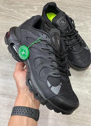 Nike terascape