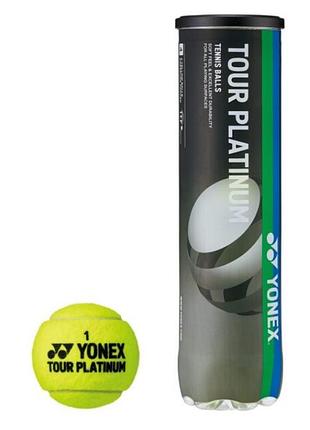 Мячи для тенниса yonex tour platinum (4b)