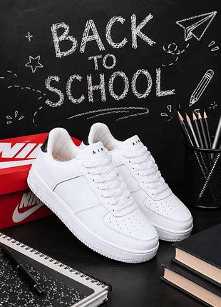 Кросівки nike air force білі для школи чоловічі підліткові 40-45 | стильні кеди мужская обувь кроссовки найк класика 2026 новинка аір найк