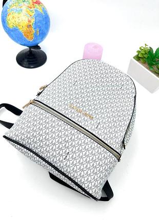 Michael kors backpack white