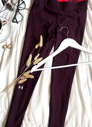 Спортивні лосіни under armour р.xs-s