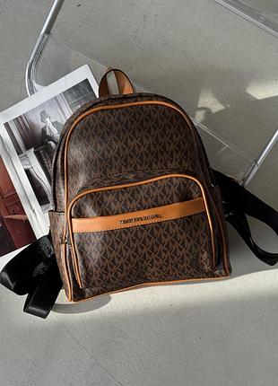 Рюкзак michael kors bex коричневый + рыжий