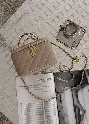 Сумка chanel vanity lux case with mirror бежевый