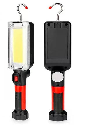 Ліхтар bl-8859b акумуляторний • магнітний cob led світильник 20 вт із гачком, двома акумуляторами 18650 та usb-заряджанням
