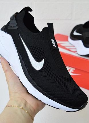 Nike black white чоловічі мокасини чорні з білим розмір 44/28см