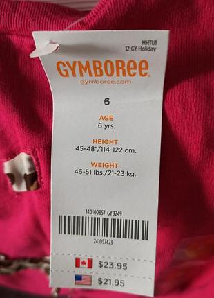 Реглан gymboree 114-122 2