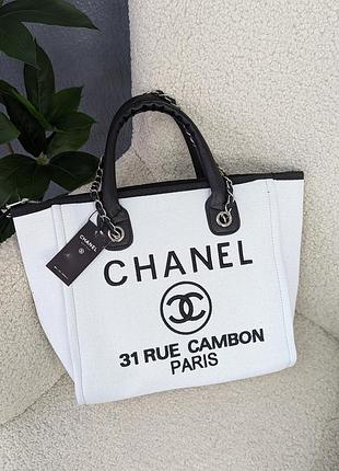 Сумка шопер chanel deauville large білий