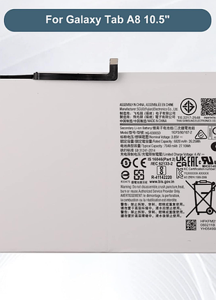Замінний акумулятор hq-6300sa, сумісний з samsung galaxy tab a8 10.5 x200 x205