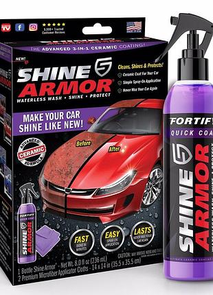 Поліроль проти подряпин shine armor