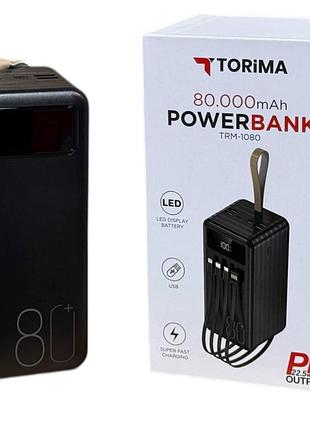 Повербанк torima trm-1080 22,5w / 80000 mah, с фонариком, 3 кабели / портативный аккумулятор / умб power bank