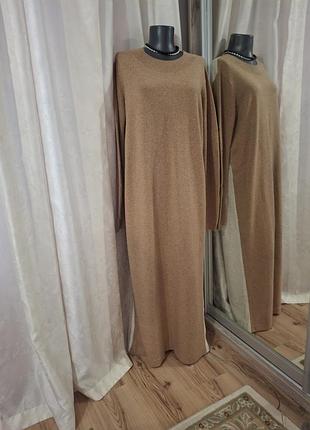 Стильное с кашемиром платье 👗