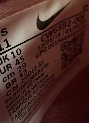 Бутси nike phantom 6