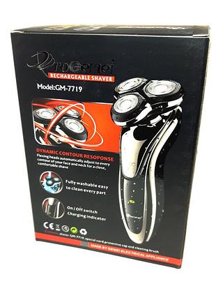 Электробритва gemei gm-7719 аккумуляторная электробритва, бритва gemei