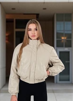 Куртка женская демисезонная черная, молочная р. s, m, l, xl