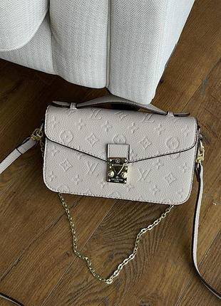 Сумка louis vuitton pochette lux small size бежевий