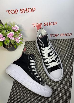 Оригинальные кроссовки кеды converse высокие легкие