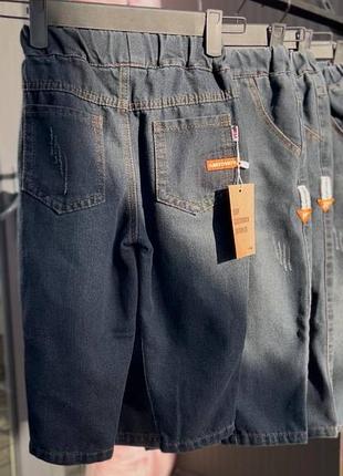 Джинси 👖 . 3