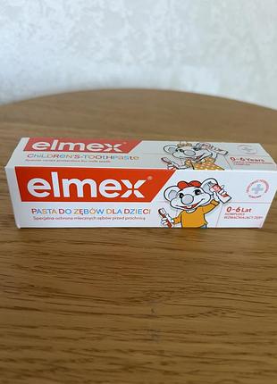 Дитяча зубна паста elmex