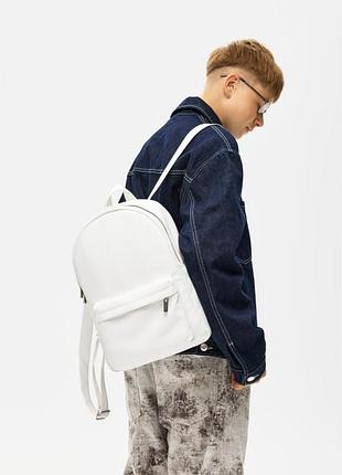 Мужской рюкзак sambag brix scholar белый