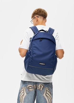 Мужской рюкзак sambag zard scholar синий