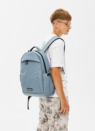 Чоловічий рюкзак sambag zard scholar блакитний
