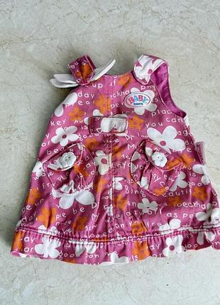 Сукня сарафан для ляльки baby born