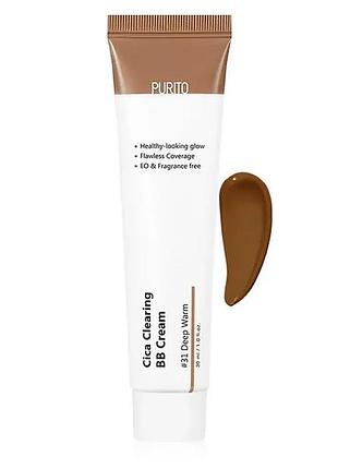 🌹 бб крем для чувствительной кожи с экстрактом центеллы purito cica clearing bb cream ❣️ № 31 deep warm