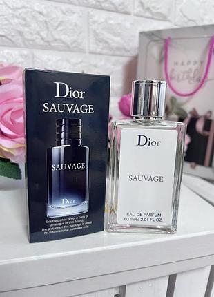 Шикарний чоловічий аромат dior sauvage