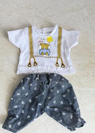 Костюм для ляльки baby born