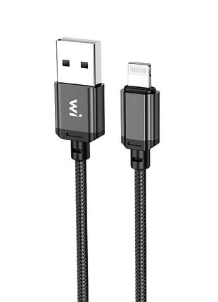 Кабель wibrand cobra nylon charging data cable for ip 1m black