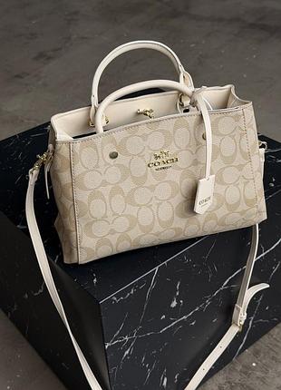 Сумка жіноча coach через плече молочний