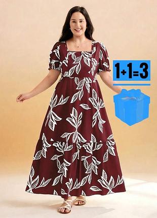 🥰 довга сукня в листочки shein xl