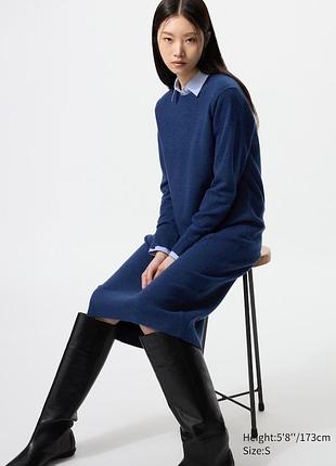 Сукня uniqlo з пряжі суфле