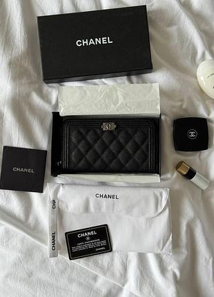 Chanel wallet boy black/silver