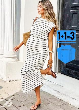 🥰 міді сукня у смужку shein s