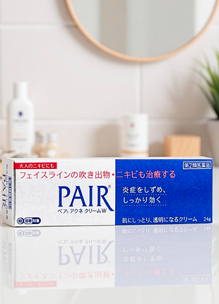 Pair acne treatment cream