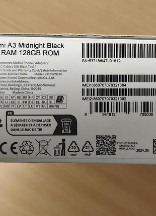 Смартфон redmi a3  4/128гб 4