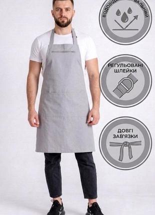 Фартух з площівки для персоналу , спецодяг
