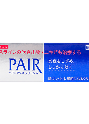 Pair acne treatment cream 3