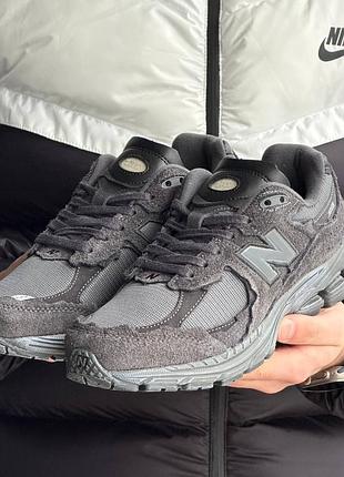 New balance 2002r 7