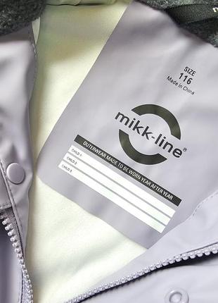 Дождевик mikk-line 6 лет лаванда 3