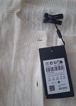 Кардиган massimo dutti 5