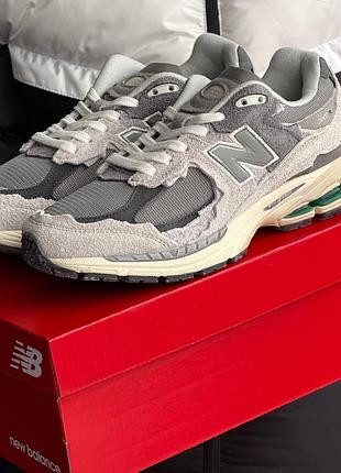 New balance 2002r