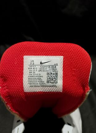 Nike legend essential 7