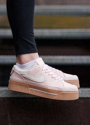 Court legacy pink