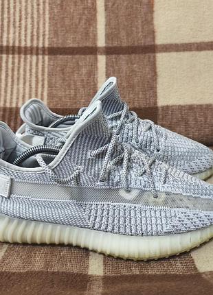 Чоловічі кросівки adidas yeezy