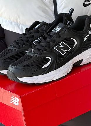 New balance 530
