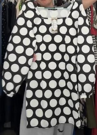 Сукня boohoo s