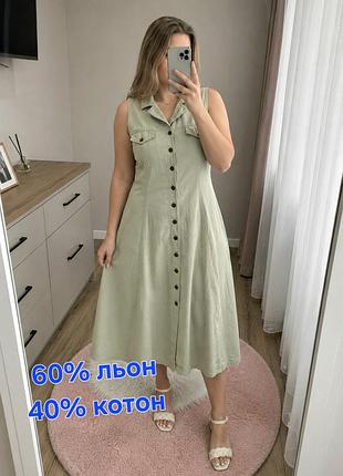 Сукня жіноча 60% льон 40% котон бренду viventy by bernd berger